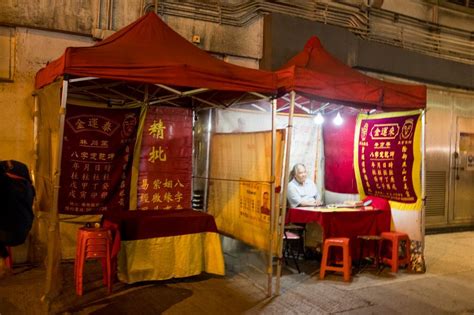 算命香港價錢|香港算命收費 (2021 年比較)